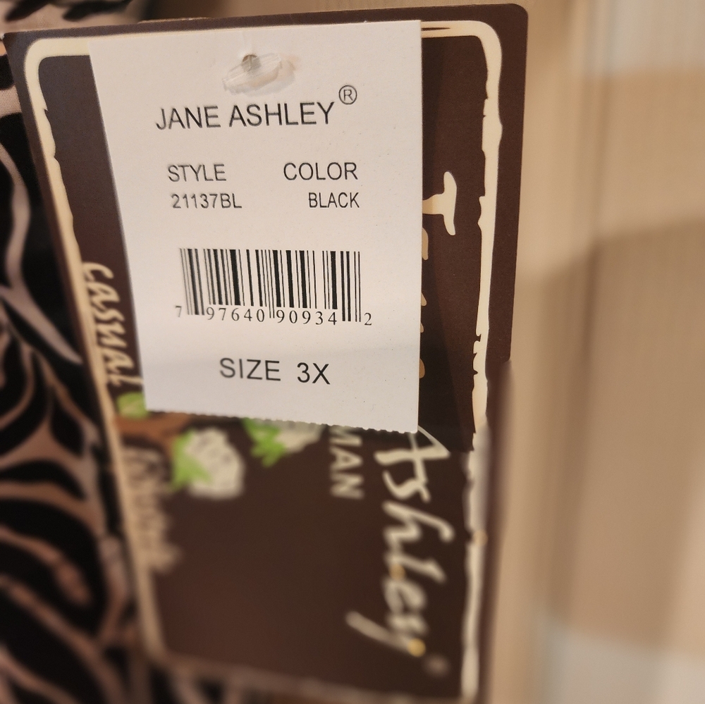 Jane Ashley Vest - image 1